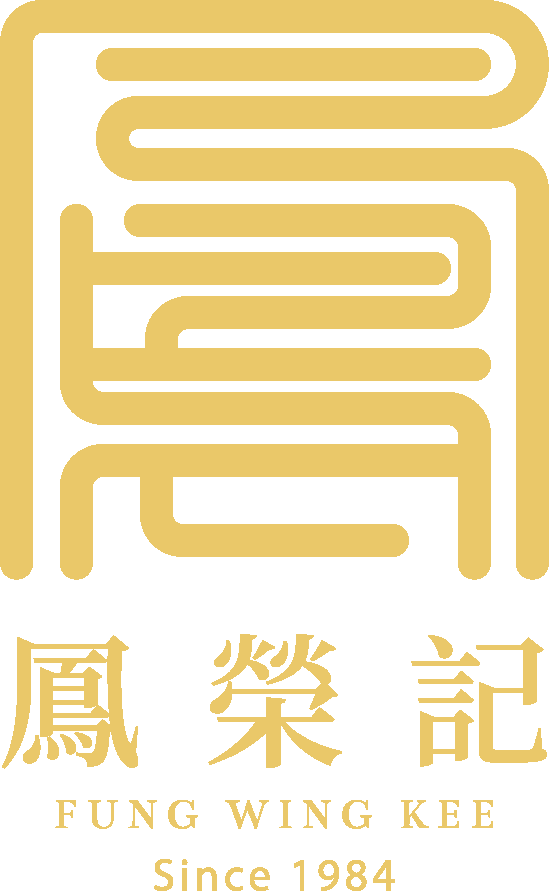 鳳榮記 FUNG WING KEE